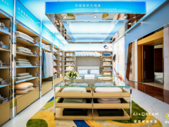 舒達“芯選屋”新品閃耀亮相！詮釋舒適睡眠新理念